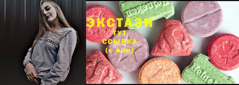 закладка  kraken зеркало  Ecstasy 250 мг  Разумное 