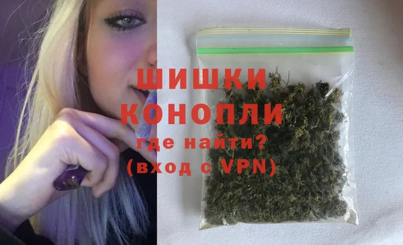 Каннабис LSD WEED  kraken как войти  Разумное 